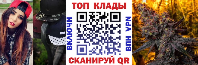 Виды наркоты Отрадное СК Галлюциногенные грибы Канабис Гашиш