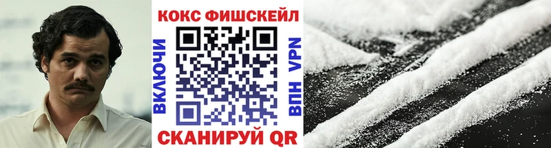 сайты даркнета клад купить наркотик Отрадное Кокаин 98%