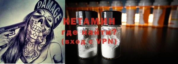 COCAINE Нея