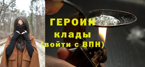COCAINE Нея