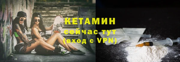 jwh Нефтегорск