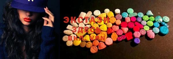 COCAINE Нея