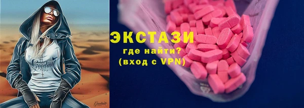 скорость mdpv Надым
