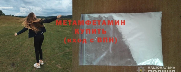 COCAINE Нея
