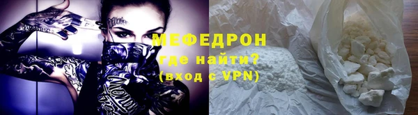 jwh Нефтегорск