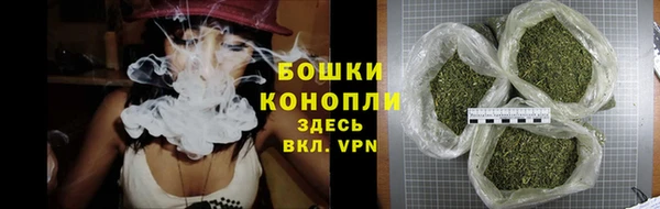 ECSTASY Воткинск
