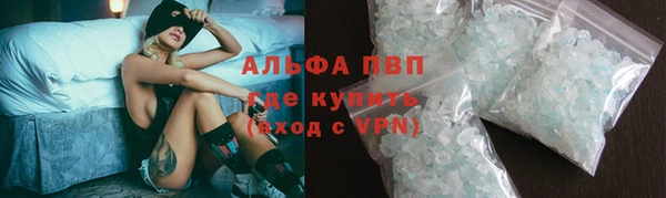 jwh Нефтегорск