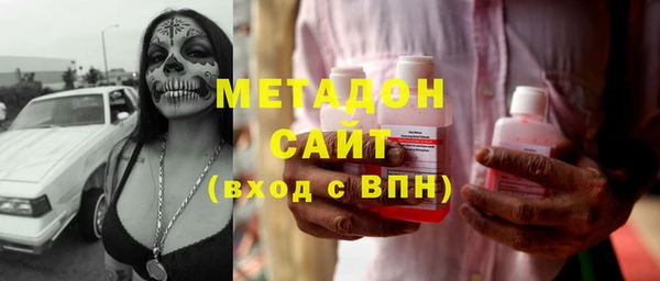 jwh Нефтегорск