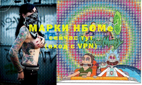 COCAINE Нея