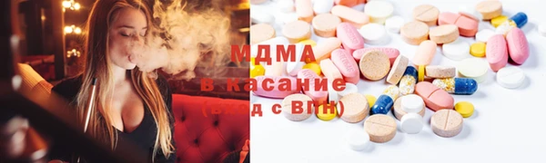 COCAINE Нея