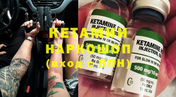 COCAINE Нея