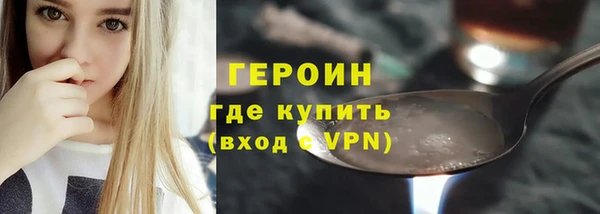 COCAINE Нея