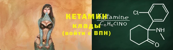 COCAINE Нея