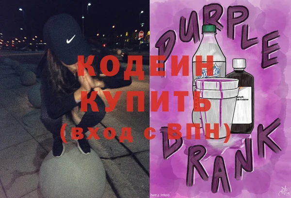 jwh Нефтегорск