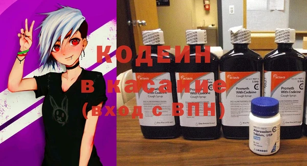 COCAINE Нея