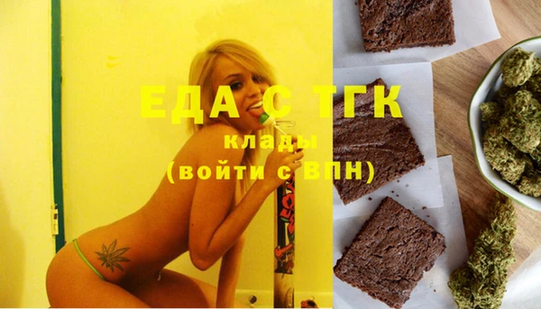 jwh Нефтегорск