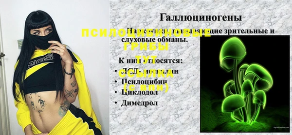 jwh Нефтегорск