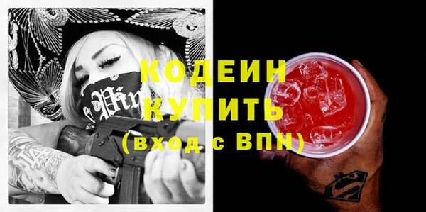 jwh Нефтегорск