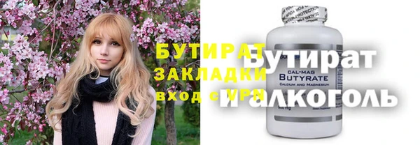 COCAINE Нея