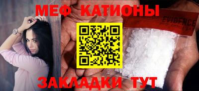 дурь Гагарин