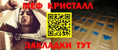 дурь Гагарин