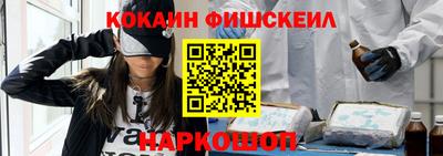 ПСИЛОЦИБИНОВЫЕ ГРИБЫ Гатчина