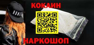 дурь Гагарин