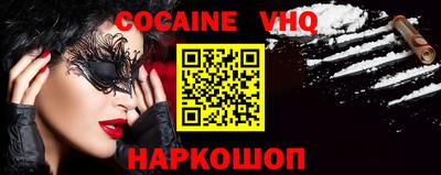 ПСИЛОЦИБИНОВЫЕ ГРИБЫ Гатчина