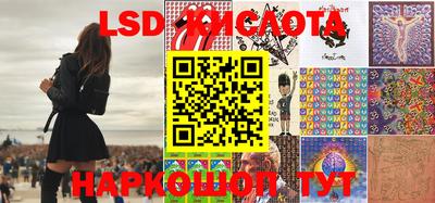 ПСИЛОЦИБИНОВЫЕ ГРИБЫ Гатчина