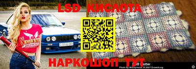 скорость mdpv Гай