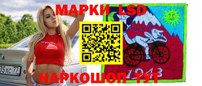 скорость mdpv Гай