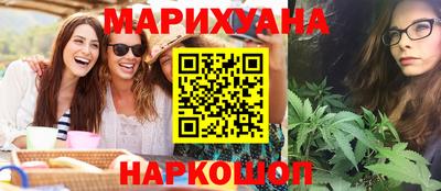 скорость mdpv Гай