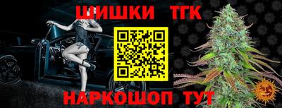 скорость mdpv Гай