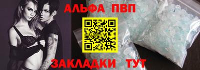 ПСИЛОЦИБИНОВЫЕ ГРИБЫ Гатчина