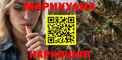 ПСИЛОЦИБИНОВЫЕ ГРИБЫ Гатчина