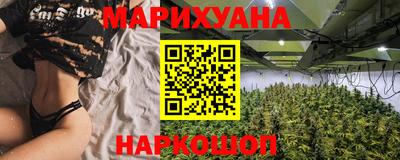 скорость mdpv Гай
