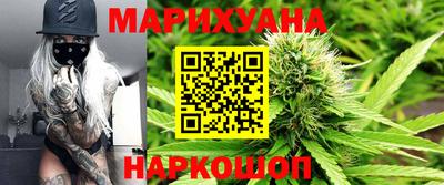 скорость mdpv Гай