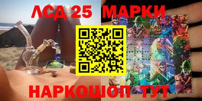 дурь Гагарин