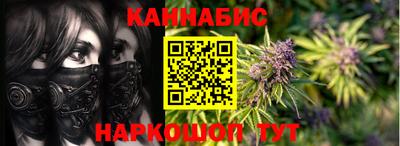 скорость mdpv Гай