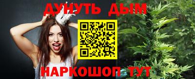 дурь Гагарин