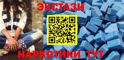 дурь Гагарин