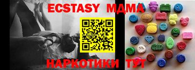 ПСИЛОЦИБИНОВЫЕ ГРИБЫ Гатчина