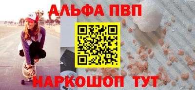 ПСИЛОЦИБИНОВЫЕ ГРИБЫ Гатчина