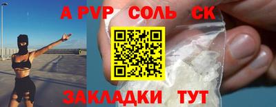 ПСИЛОЦИБИНОВЫЕ ГРИБЫ Гатчина