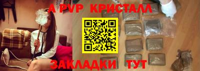 дурь Гагарин