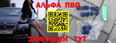 кокаин премиум Донской