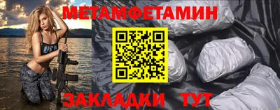 дурь Гагарин
