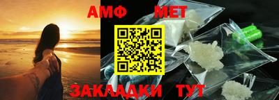 ПСИЛОЦИБИНОВЫЕ ГРИБЫ Гатчина