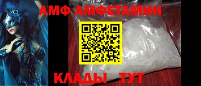 ПСИЛОЦИБИНОВЫЕ ГРИБЫ Гатчина