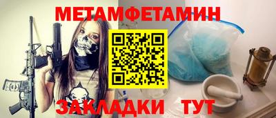 ПСИЛОЦИБИНОВЫЕ ГРИБЫ Гатчина